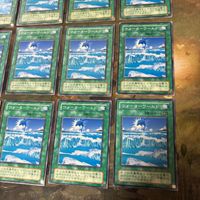 ウォーターワールド 2期 型番統一 20枚 PS 遊戯王 ノーマル 初期 サムネイル 5