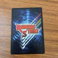 カード トレカ まとめ レンジャーズストライク 忍風戦隊 ハリケンジャー 天空神 クワガライジャー カブトライジャー ハムスター館長 47 サムネイル 8