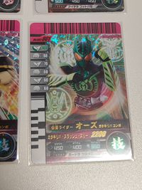 仮面ライダー オーズ ガンバライド SR まとめ 003-002 003-009 003-011 003-013 003-015 02-044 サムネイル 6
