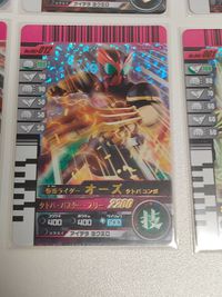 仮面ライダー オーズ ガンバライド SR まとめ 003-002 003-009 003-011 003-013 003-015 02-044 サムネイル 5