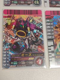 仮面ライダー オーズ ガンバライド SR まとめ 003-002 003-009 003-011 003-013 003-015 02-044 サムネイル 4
