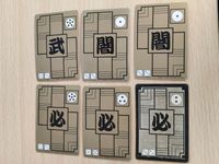 ドラゴンボール カード マジュニア 46 鶴仙人 J.チュン パンプット ヤムチャ 1989 サムネイル 3