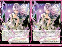 ゼクス カード まとめ イース SR B39-055 サムネイル 1