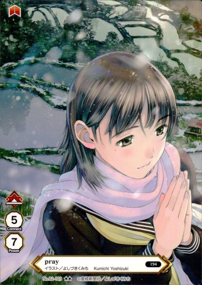 anime-42 カード 絵師 100人展 美少女