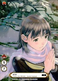 anime-42 カード 絵師 100人展 美少女 サムネイル 1