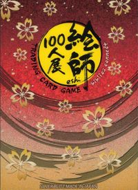 anime-42 カード 絵師 100人展 美少女 サムネイル 2