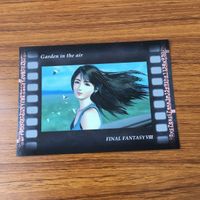 カード トレカ まとめ ファイナル ファンタジー FF 大空のガーデン 漂う心 魔女のパレード ラグナロク突撃 10 サムネイル 9