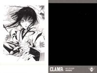 カード CLAMP展 ぱしゃこれ まとめ No 22 25 26 27 28 29 30 学園探偵団 サムネイル 8