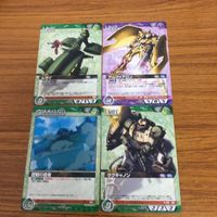 ガンダム カード トレカ まとめ 非売品 86