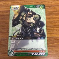 ガンダム カード トレカ まとめ 非売品 86 サムネイル 5