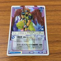 ラングリッサー LANG RISSER カード トレカ グラーフ ザルドス 3