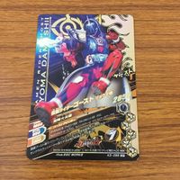 カード トレカ まとめ ガンバライジング SR ゴースト 53 サムネイル 10
