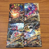 カード トレカ まとめ ガンバライジング SR ゴースト 53 サムネイル 2