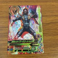 カード トレカ まとめ ガンバライジング SR ゴースト 53 サムネイル 5