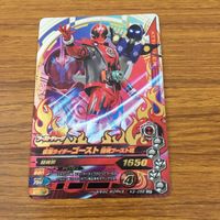 カード トレカ まとめ ガンバライジング SR ゴースト 53 サムネイル 9