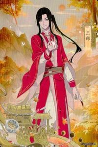 カード 天官賜福 桃源千灯 三郎 花城 立絵 天官賜福 L L4 TG LH 003 3 <!-利用不可文字-!>遊 KAYOU