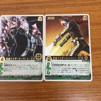 レンジャーズストライク カード まとめ 仮面ライダー スーパー 1 文字レア 26 サムネイル 1
