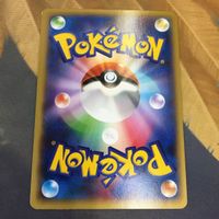 ポケモンカード 新裏面 1枚 ピッピ プロモ ムーンフォース 33 サムネイル 2
