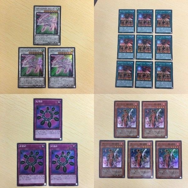 42 41 43 遊戯王 スーパーレア ミレニアムスーパーレア カード トレーディングカード アクセルシンクロ・スター