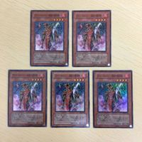 42 ４１ 43 遊戯王 スーパーレア ミレニアムスーパーレア カード トレーディングカード アクセルシンクロ・スター サムネイル 5