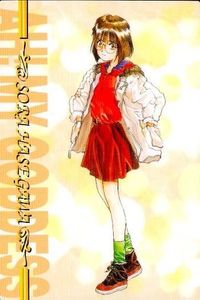 ああっ女神さまっ 藤島康介 カード キャラクター 長谷川 空 13 No 13 ああ女神さま ムービック MOVIC 初版 ap257 o20