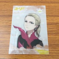 Yuri on Ice Clear Card Lot Otabek Altin Pichit Japanese サムネイル 9