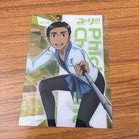 Yuri on Ice Clear Card Lot Otabek Altin Pichit Japanese サムネイル 7