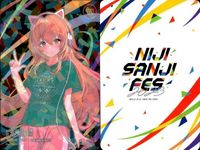 カード にじさんじ フェス 2023 家長むぎ ハナ マキア 233 297 /324 コレクション まとめ レア vtuber キラ ホロ サムネイル 4