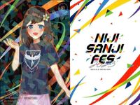 カード にじさんじ フェス 2023 家長むぎ ハナ マキア 233 297 /324 コレクション まとめ レア vtuber キラ ホロ サムネイル 2