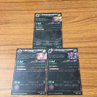 カード トレカ まとめ ロード オブ ヴァーミリオン lov 死を喰らう男 紅蓮の魔導師 美獣 イザベラ ST レア キラ 聖剣伝説 43 サムネイル 2