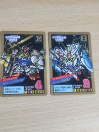 SD Gundam Super Battle Card Lot GP01 GP02