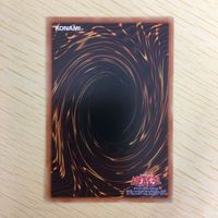 遊戯王 字レア カード トレーディングカード ふわんだりぃずと謎の地図 まとめ サムネイル 6