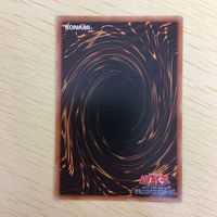 遊戯王 字レア カード トレーディングカード ふわんだりぃずと謎の地図 まとめ サムネイル 8