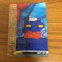 機動戦士 ガンダム カード ダス マスターズ カード まとめ ガンタンク ボール ガンキャノン GM 17 サムネイル 2
