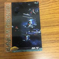 機動戦士 ガンダム カード ダス マスターズ カード まとめ ガンタンク ボール ガンキャノン GM 17 サムネイル 5