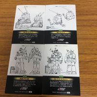 機動戦士 ガンダム カード ダス マスターズ カード まとめ ガンタンク ボール ガンキャノン GM 17 サムネイル 6