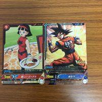 ドラゴンボール カード まとめ 孫 悟空 非売品 ビーデル レア 7 サムネイル 1