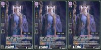 三国志大戦 カード CP まとめ 田豊 大知将 084 84 TCG サムネイル 1