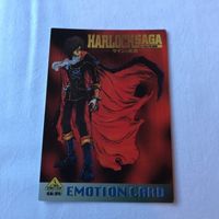 交渉歓迎 cas1 カード ラインの黄金 ニーベルングの指環 エモーションカード 非売品 プロモ ハーロック 松本零士
