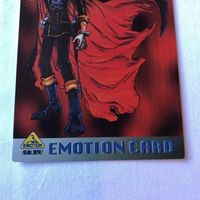 交渉歓迎 cas1 カード ラインの黄金 ニーベルングの指環 エモーションカード 非売品 プロモ ハーロック 松本零士 サムネイル 4