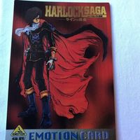 交渉歓迎 cas1 カード ラインの黄金 ニーベルングの指環 エモーションカード 非売品 プロモ ハーロック 松本零士 サムネイル 3