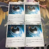 Pokemon Card New Back Water Dark Energy 4pcs Japanese