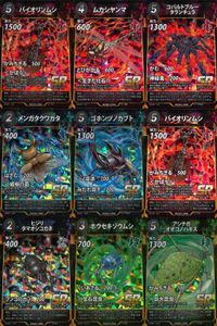 カード 蟲神器 まとめ SR バイオリンムシ ムカシヤンマ コバルトブルー
タランチュラ メンガタクワガタ ゴホンヅノカブト バイオリンムシ ヒジリ
タマオシコガネ ホウセキゾウムシ アシナガ
オオコノハギス サムネイル 1