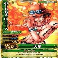 【状態B】シャンクス R エース ワンピース ベリーマッチ カード まとめ サムネイル 5
