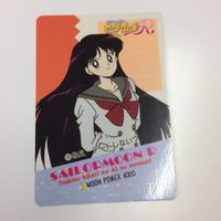 セーラームーン 美少女戦士セーラームーン カード アマダ 152 207 153 208 炎舞う ねえ 雷を降らせよ セーラ サムネイル 3