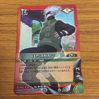 カード トレカ NARUTO ナルト はたけ カカシ レア 103 サムネイル 1