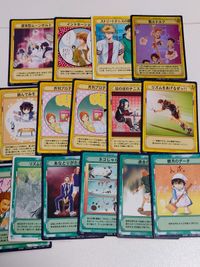 カード 聖ルドルフ 観月 テニスの王子様