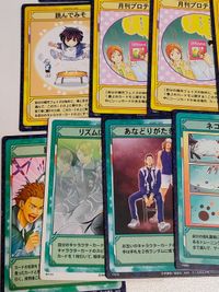 カード 聖ルドルフ 観月 テニスの王子様 サムネイル 4