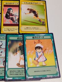 カード 聖ルドルフ 観月 テニスの王子様 サムネイル 3
