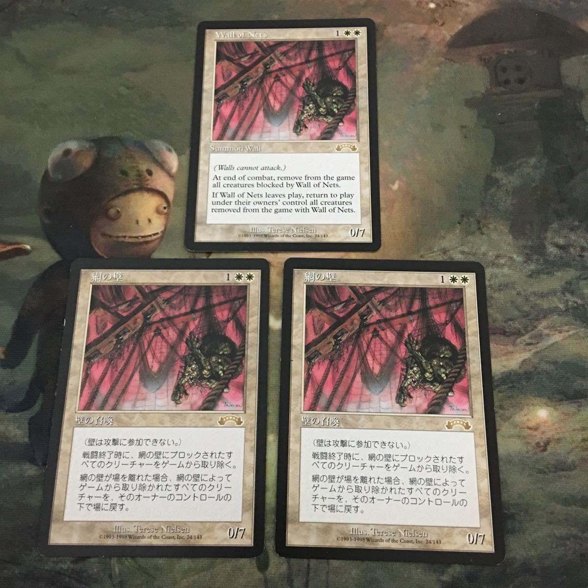 MTG マジックザギャザリング カード まとめ EXO 網の壁/Wall of Nets 3枚セット 18